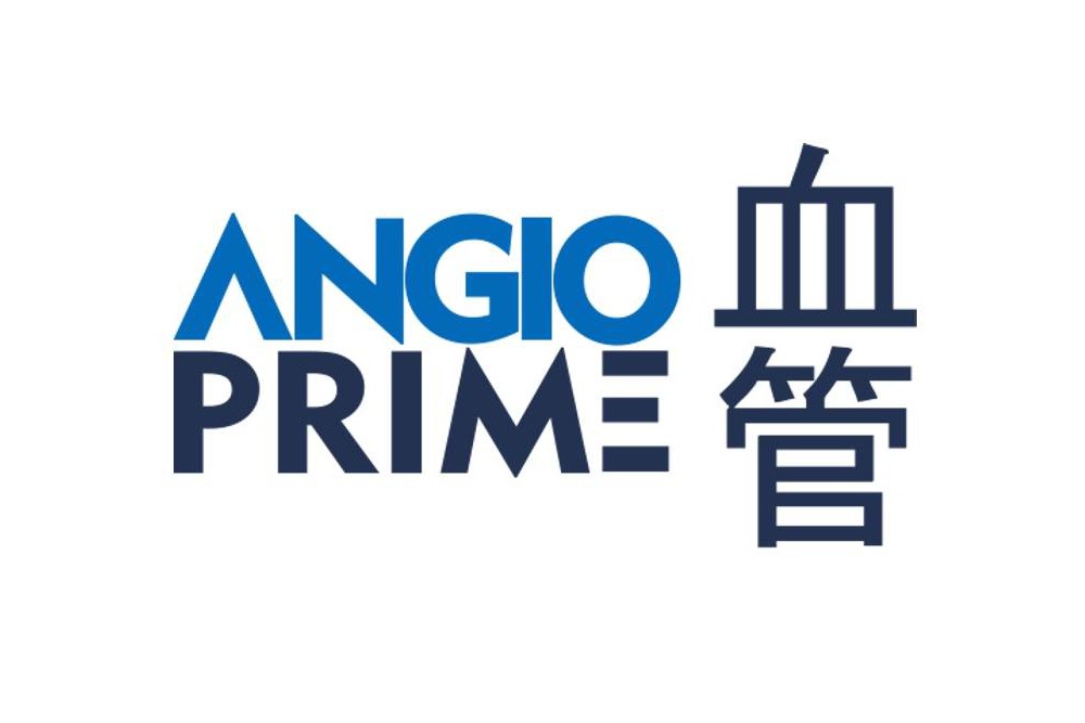 logomarca Clínica Angioprime